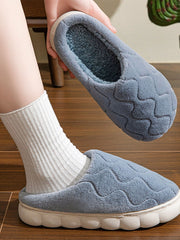 Cozy Plush Fuzzy Slippers