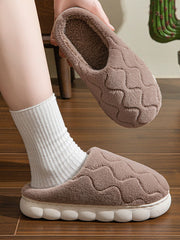 Cozy Plush Fuzzy Slippers