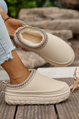 Contrast Stitch Detail Plush Winter Clog Slippers
