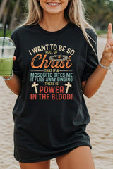 I Want To Be Tee